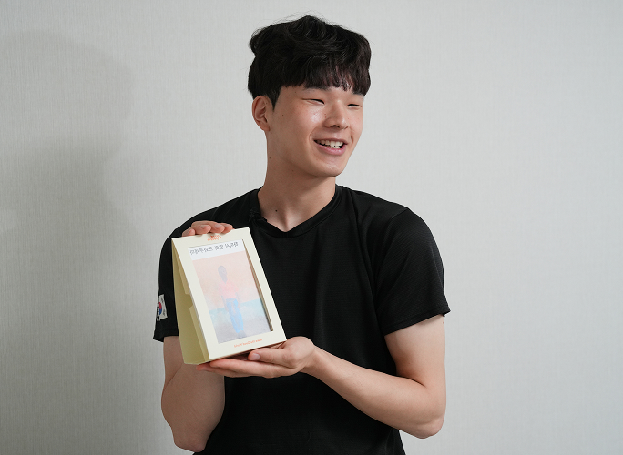졸업아동 성준이